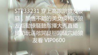 最新福利青春无敌推特9万粉极品可甜可盐大奶小可爱【崽崽】520VIP群私拍，超市车场大街上露出，抖音风裸舞，道具紫薇 (5)