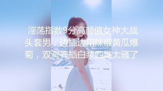 ❤️极品反差婊❤️超高颜值小美人与炮友激情啪啪，床上激战招式繁多，叫声淫荡响彻整个房间！