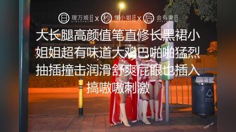 2024年香港绿帽夫妻咸湿老公制作室【hamsuphusband】约了一对夫妻，缠绵悱恻一晚上很激情 (1)