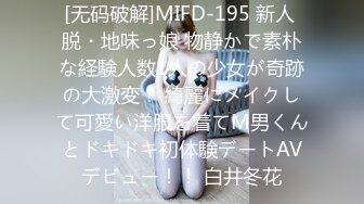 STP31010 国产AV 天美传媒 TMG096 逃学的女学生被班主任处罚 吴芳宜(黎芷萱) VIP0600