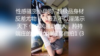 【激操性爱❤️肥臀爆奶】推特爆奶熟女『惠子阿姨 』虐待红灯区私拍新番 超爽多人互插 男女互插乱插 KTV激情啪啪 (7)