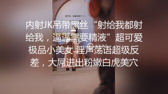 人妻少妇的呻吟，露脸跟大哥激情啪啪，让大哥无套爆草，特写抽插浪叫呻吟，表情很骚主动上位淫声荡语不断