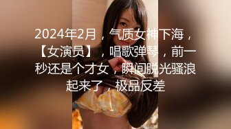 蜜桃传媒PME276性欲高涨勾引壮硕顺丰小哥