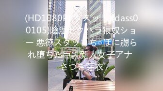 【新片速遞】 2023-2-7新流出酒店偷拍4部❣️各种情侣羞羞约炮啪啪散集