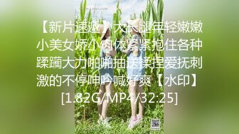 3/22最新 性感尤物香艳乘骑阳具爆浆高潮快感直击天灵盖VIP1196