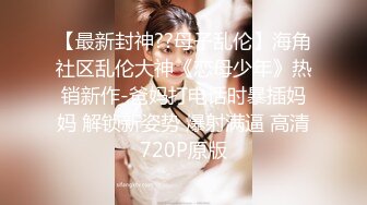 2024年10月，【抖音福利】，大奶熟女，【苹果】饱满大奶，约炮榜一大哥，这奶子不乳交，真是浪费了 (2)