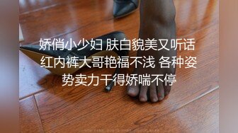 亚裔博主mvlust（mvLust）onlyfans高清原档资源合集【247V】 (26)