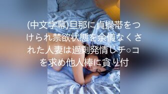 【新片速遞】2022-6-23【足聊寻花】玩真实攻略足疗骚女，谈好价这个可以插进去，大屁股激情猛坐