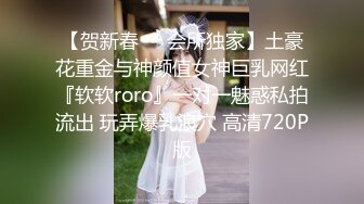 商场女厕全景偷拍两位女神级美女结伴来献B 圆滚雪白大屁股白虎B肥美鲍鱼一线天