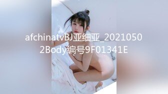 (HD1080P)(無垢)(mudr00183)それでも私は。 吊縛の監禁輪 ～泣き叫ぶ少女、緊縛中出し徹底調教～ さつき芽衣