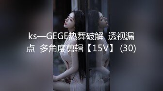 【AI换脸视频】AOA成员 Seolhyun[金雪炫] 火热激情时刻 Part.4