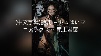 性视界 XSJKY-074替兄弟照顾他的漂亮女友