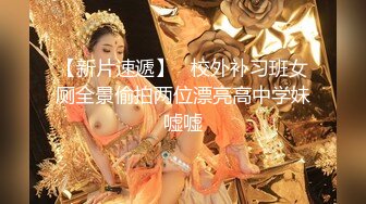 2023-6-29安防酒店偷拍 身材匀称的旗袍温婉少妇和胖哥开房偷情上厕所不拉帘