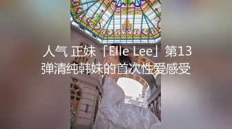 【边走边尿】虾米烧婊子 橙子橙子+金秘书虾米 8月会员福利(3)