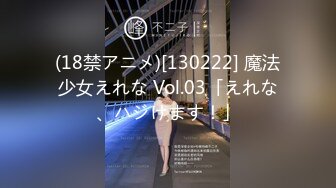 300MAAN-651 【ま○こが2つある女】圧倒的美女の口ま○こから繰り出す極上フェラで百戦錬磨のヤリチン男も暴発連発！！ガチ恋必至の小悪魔女子が持ち前のSっ気で責めまくる！！どれだけフェラでイカせれば気が済むの？！＜エロい娘限定ヤリマン数珠つなぎ！！～あなたよりエロい女性を紹介してください～82