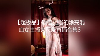 【新片速遞】  电报阿呆分享多场所各种美女少妇放尿，视觉和鸡巴都得到了满足❤️ ☝【1.57GB/MP4/17:27】