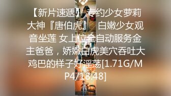 《最新震撼高价购得》2023新维拉舞团顶流丰腴性感御姐【琳达】加密特超级版~透奶透逼情趣露三点搔首弄姿劲曲挑逗