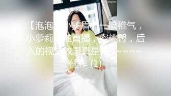 牛仔高跟少妇，换上黑丝屁眼舔干净再后入