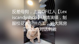 【女技师在按摩旁边小哥上来要操逼】给客人带上眼罩，旁边摸摸搞搞，掏出大屌吸吮，S型身材翘起美臀，后入爆操大声啪啪