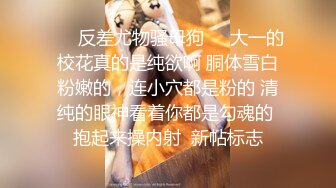 【探花郎李寻欢呀】上海大圈，一炮四五千，神似抖音网红祝晓晗，极品女神，老李登顶一线探花的那几场经典之战