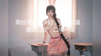 蜜桃传媒 pme-228 禽兽房东玩弄可爱女房客-吴文淇