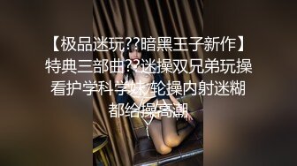 ❤️❤️哇~杭州巨奶尤物~【纯天然巨乳】罕见~主要粉色叫他换男主 男主带他出来户外半夜车内口爆