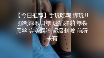  迷玩漂亮大奶人妻 身材不错 鲍鱼粉嫩 乳头好大 被小伙无套输出内射