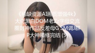 DYXY015 第15期 水上乐园1 抖阴学院