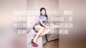 运动员精选 caribbeancom101222-001