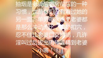 2024年，快手福利，广东37岁人妻，【大屯姑娘】，姐姐爱健身，这个大白屁股绝了，啪啪粉穴水多！ (2)