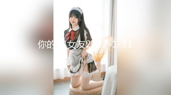 RAS0171 健身就送小穴特训 香汗淋漓的激情SEX  #李娜娜的!