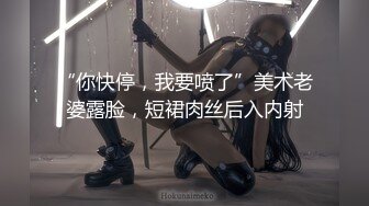 MD-0214_女王教室想射出來...可要乖乖聽話！官网苏语棠