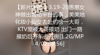 176_(sex)20230719_晨沦姊妹