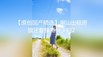 【全網首發】《價值千元❤女神重磅》推特抖音快手全網同名極品網紅福利姬『Naimi奶咪』9月-10月私拍，各種整活道具紫薇無毛粉屄流白漿～稀缺收藏7K231216 (4)