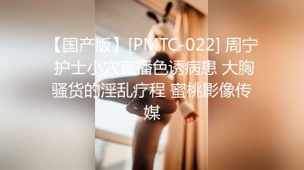 激凸乳粒玲珑胴体美少女▌小晚酱▌肛塞尾巴蜜臀嫩穴 诱人无毛穴 指奸手淫爽到喷尿