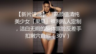 國產AV 麻豆傳媒 MCY0117 極品女上司被幹到腿軟 李蓉蓉