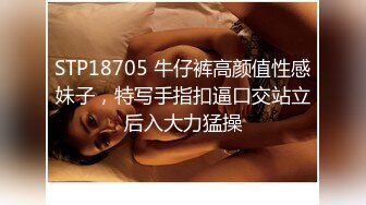 公子哥在沙發上狂操極品美乳櫃姐