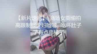 究极核弹✅泄密》九头身极品巨乳OnlyFans反差女神Npxvip私拍，顶级骚货专用精盆细腰丰乳肥臀，男人泄欲神器 (3)