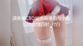 约了个00后Dcup妹子，真润