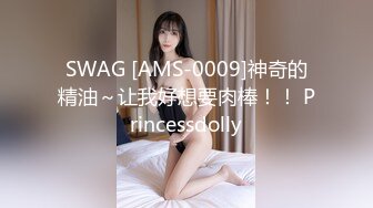 天美传媒 tml-006 美女邻居洗澡诱惑屌丝男-林可菲