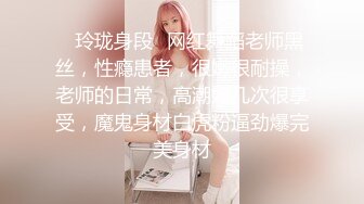 续94女，求精，