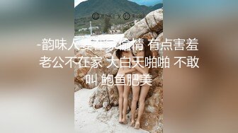 麻豆传媒-经典名剧倩女幽魂之兰若诗梦幻艳遇-女神陈可心