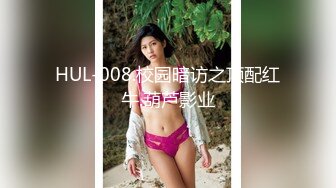 妮可儿 推特新人下海白丝JK学妹 雪白肌肤香嫩出屏 美妙爆肏蜜穴 清晰骨骼爆射浓汁