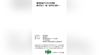 3月新流大众公共浴池女盗客暗藏袖珍摄像机偸拍女士洗浴间内部壮观场面白花花的身子环肥燕瘦非常养眼