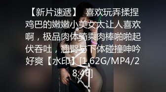 天然G乳神仙颜值女神西域美人儿，清纯外表下竟如此风骚，无敌小粉穴自慰！