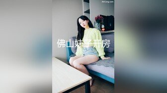 长相甜美性感大奶牛仔裤妹子，揉奶摸逼口交上位骑乘后入大力猛操