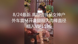 香港OF❤️hk_adulteress❤️露出淫妻系网红  多数内容为露出 以及单男献妻多人运动等内容 质量佳 (2)