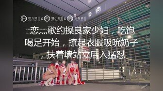 真实自拍 极品翘臀体育生插上狗尾巴自骚  无毛粉菊 被主人操出水