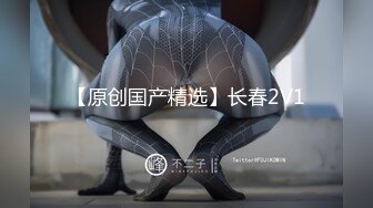   ED Mosaic E奶美甲师报复男友 疯狂与3男大乱斗