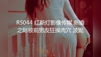 蜜桃传媒PMC066风骚女秘书为求上位无套睡了老板-林沁儿